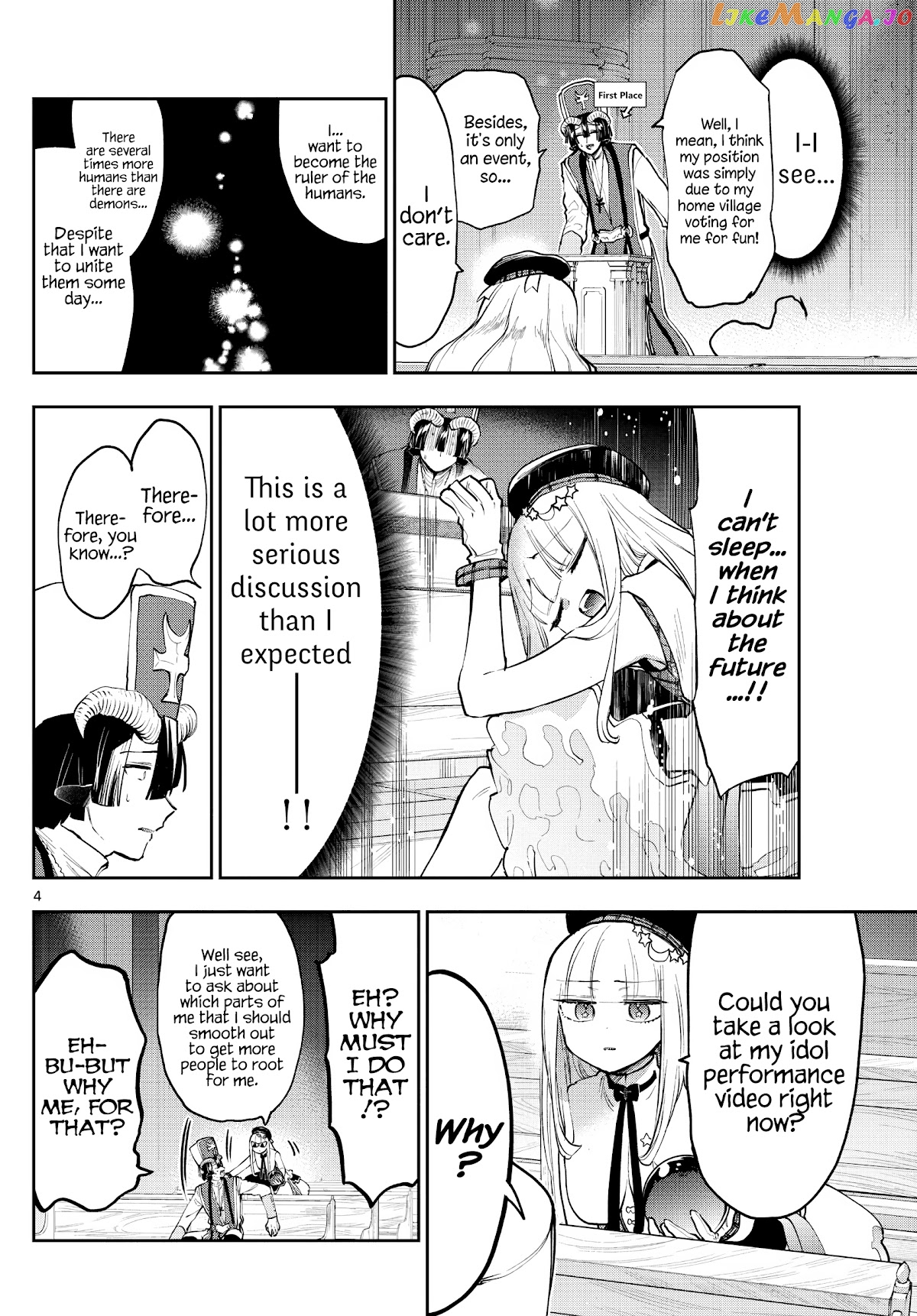 Maou-jou de Oyasumi chapter 281 - page 4