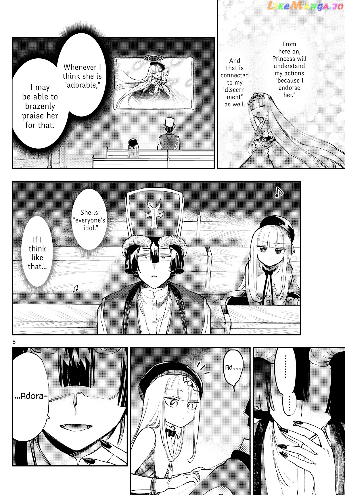Maou-jou de Oyasumi chapter 281 - page 8