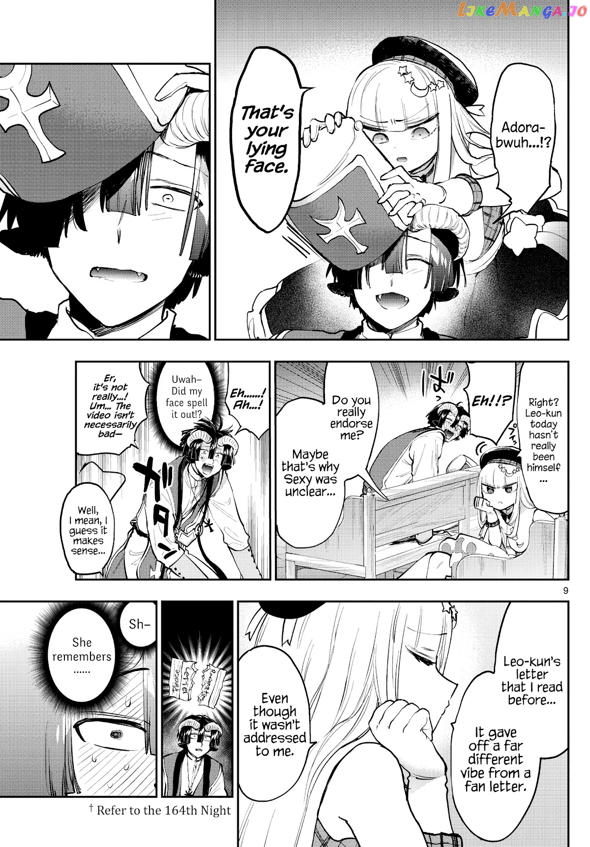 Maou-jou de Oyasumi chapter 281 - page 9