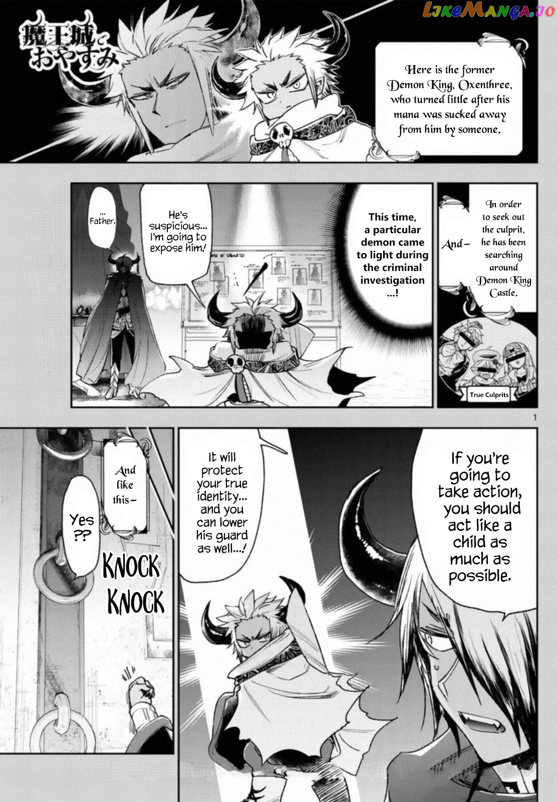 Maou-jou de Oyasumi chapter 241 - page 1
