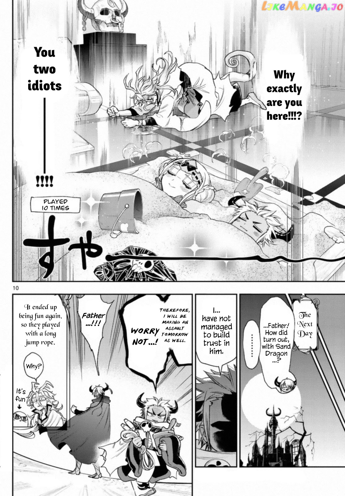 Maou-jou de Oyasumi chapter 241 - page 10