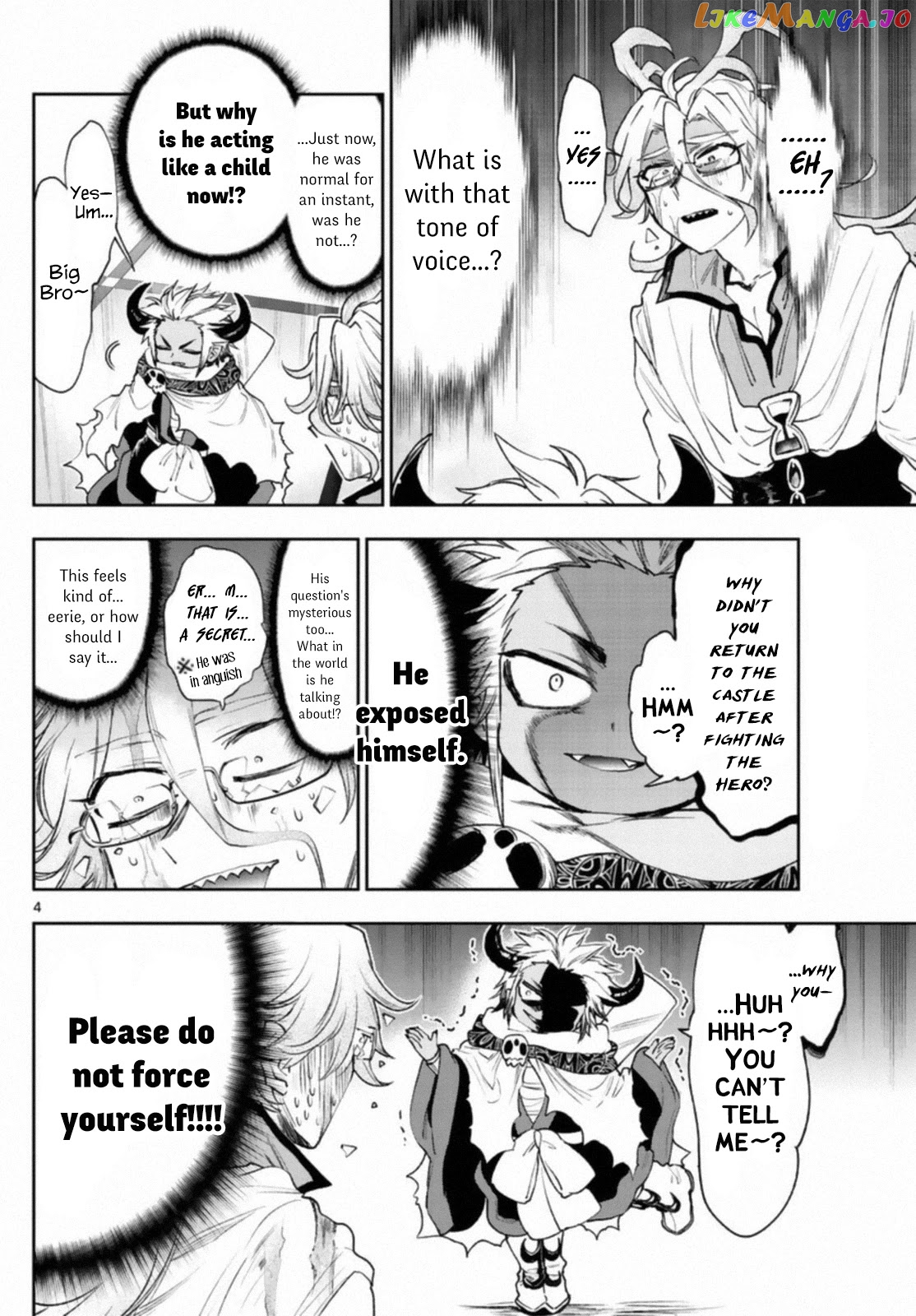 Maou-jou de Oyasumi chapter 241 - page 4
