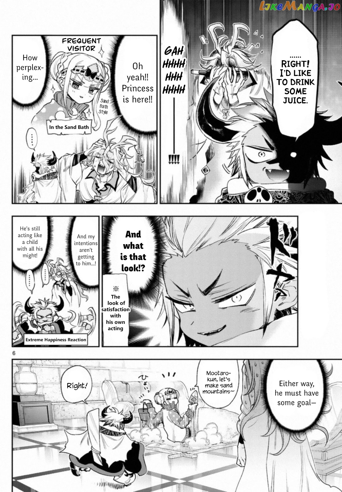 Maou-jou de Oyasumi chapter 241 - page 6