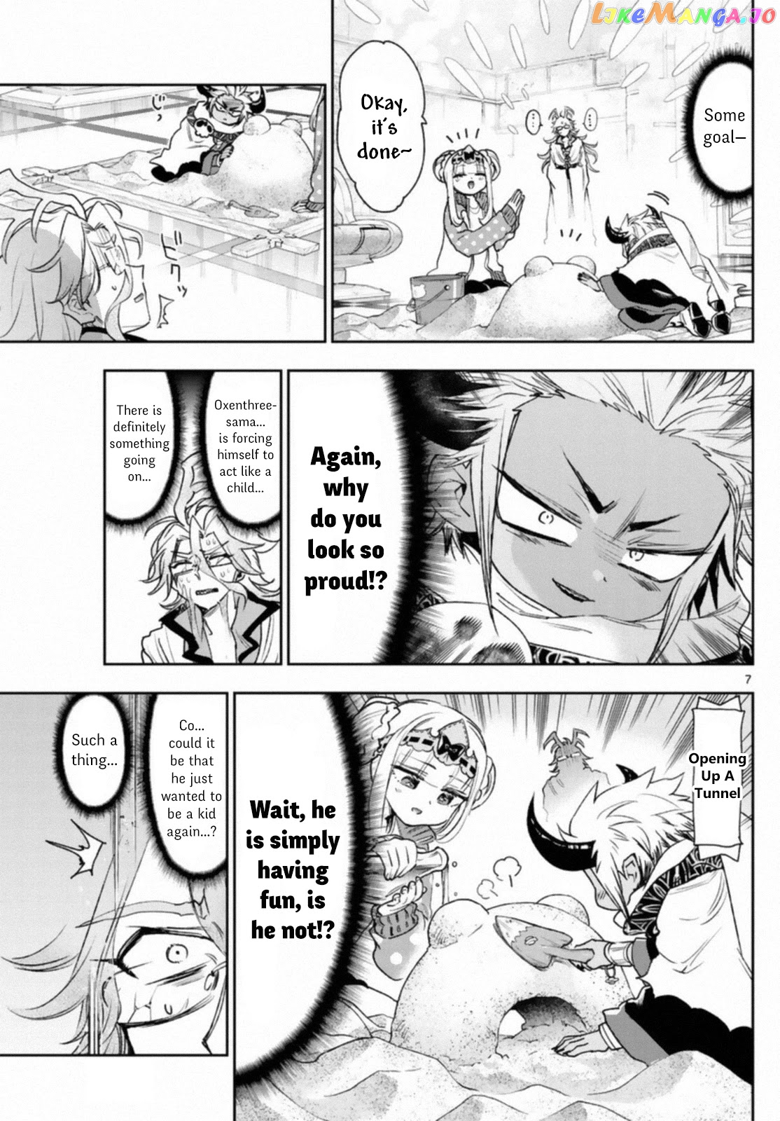 Maou-jou de Oyasumi chapter 241 - page 7