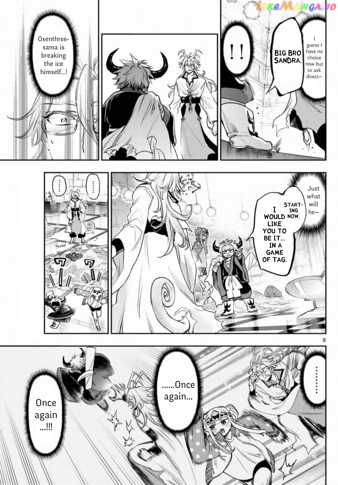Maou-jou de Oyasumi chapter 241 - page 9