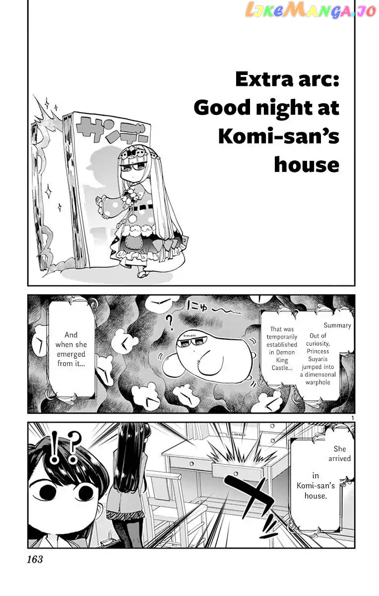 Maou-jou de Oyasumi chapter 52.5 - page 1