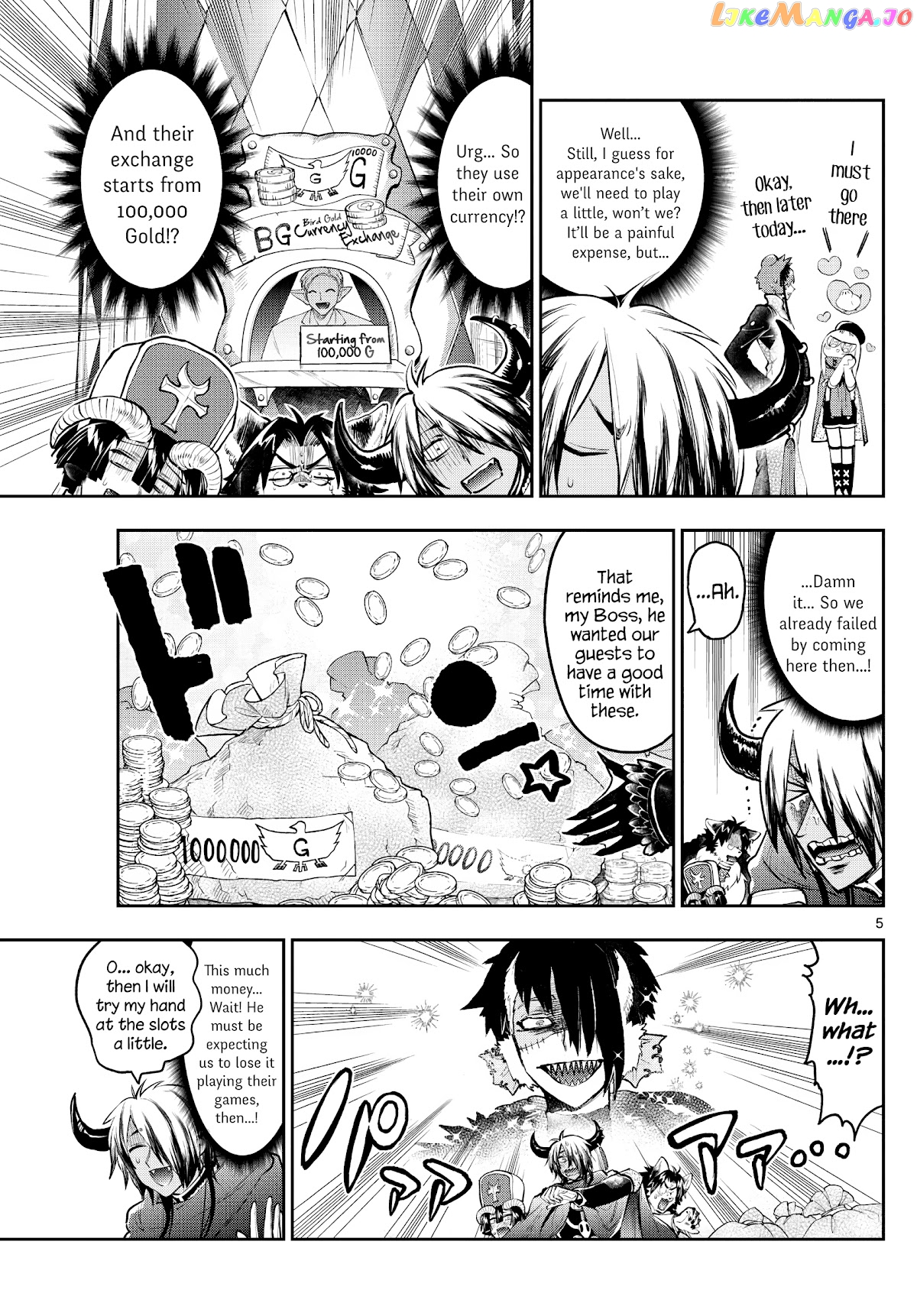 Maou-jou de Oyasumi chapter 282 - page 5