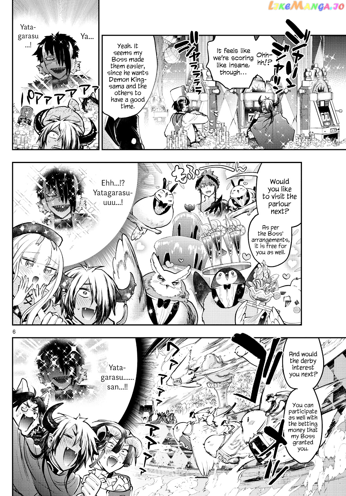 Maou-jou de Oyasumi chapter 282 - page 6