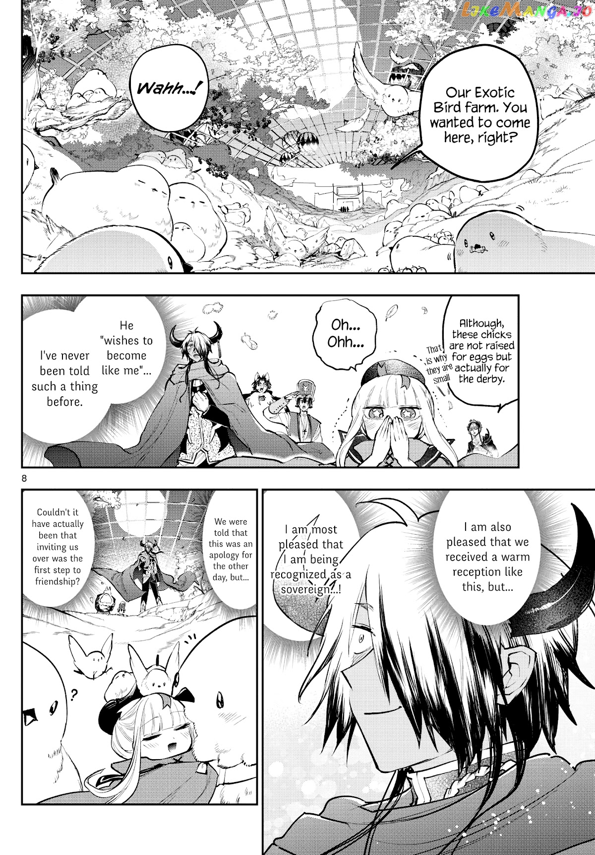 Maou-jou de Oyasumi chapter 282 - page 8