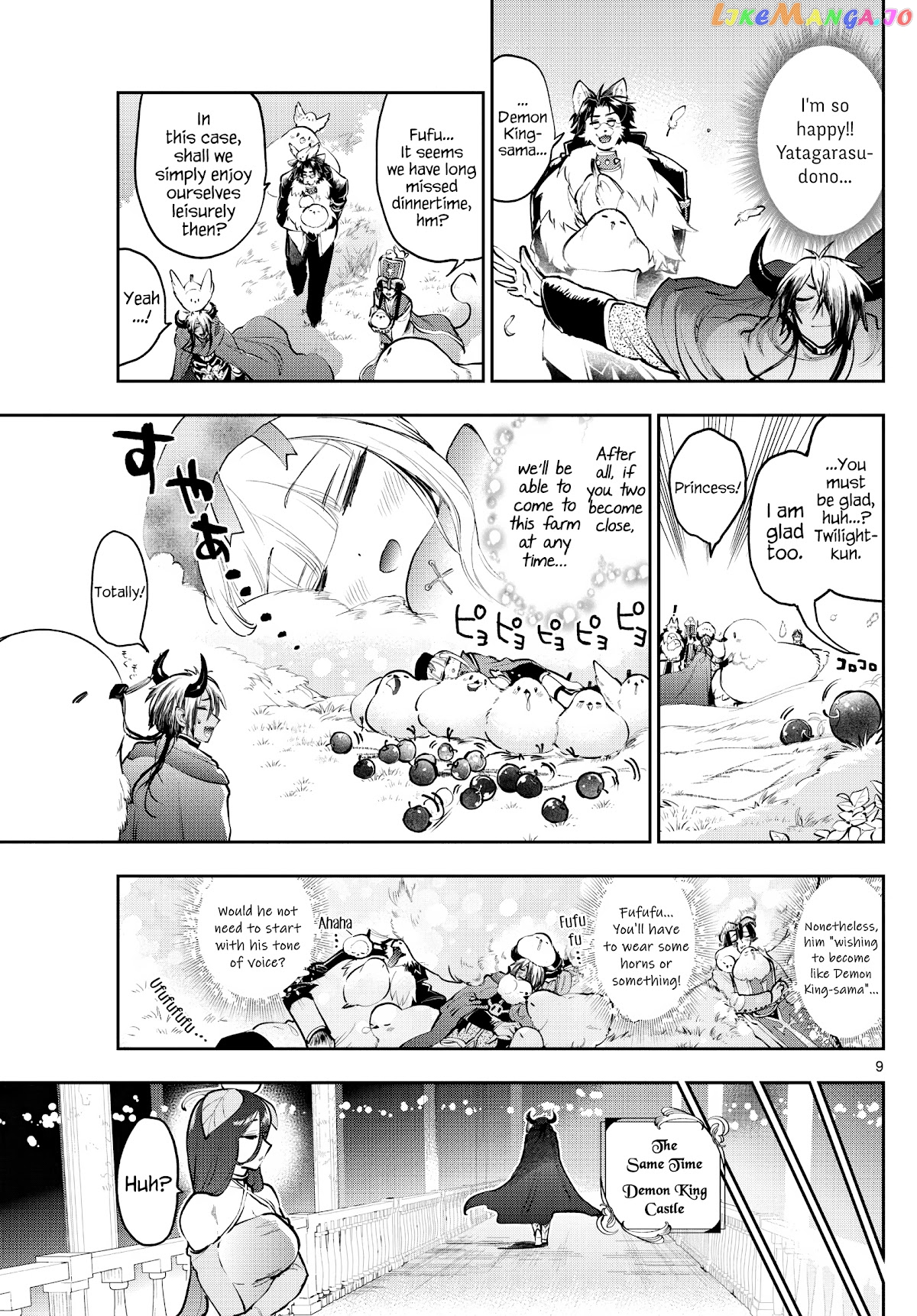 Maou-jou de Oyasumi chapter 282 - page 9