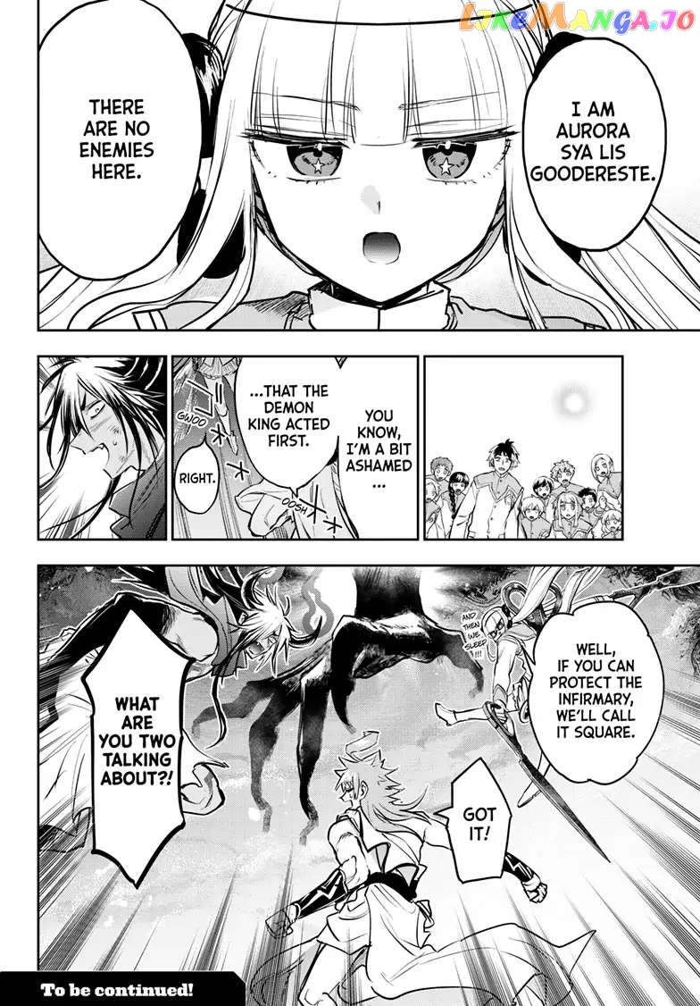 Maou-jou de Oyasumi chapter 329 - page 11