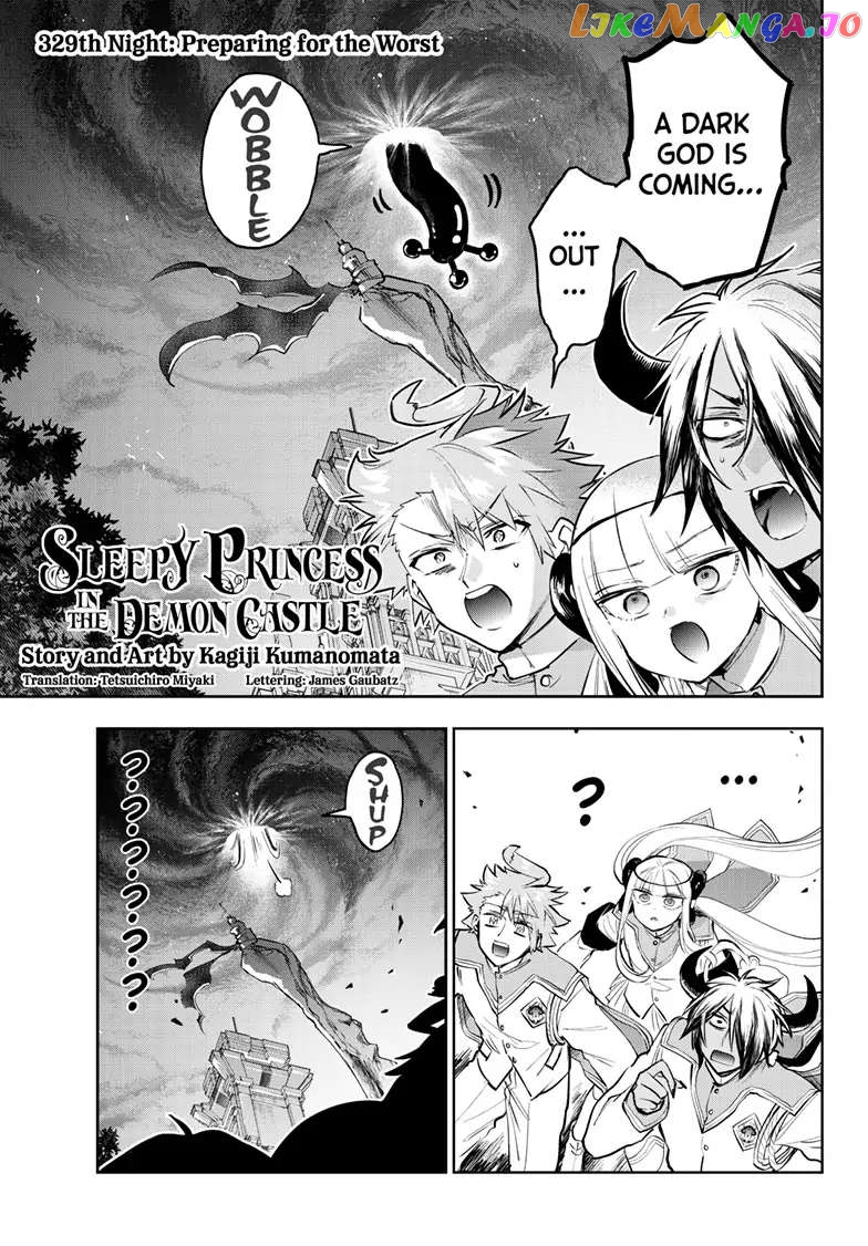 Maou-jou de Oyasumi chapter 329 - page 4