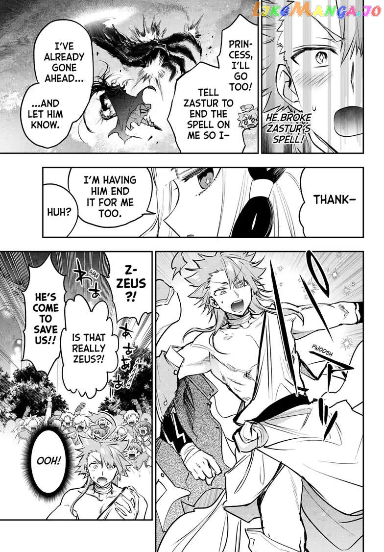 Maou-jou de Oyasumi chapter 329 - page 8