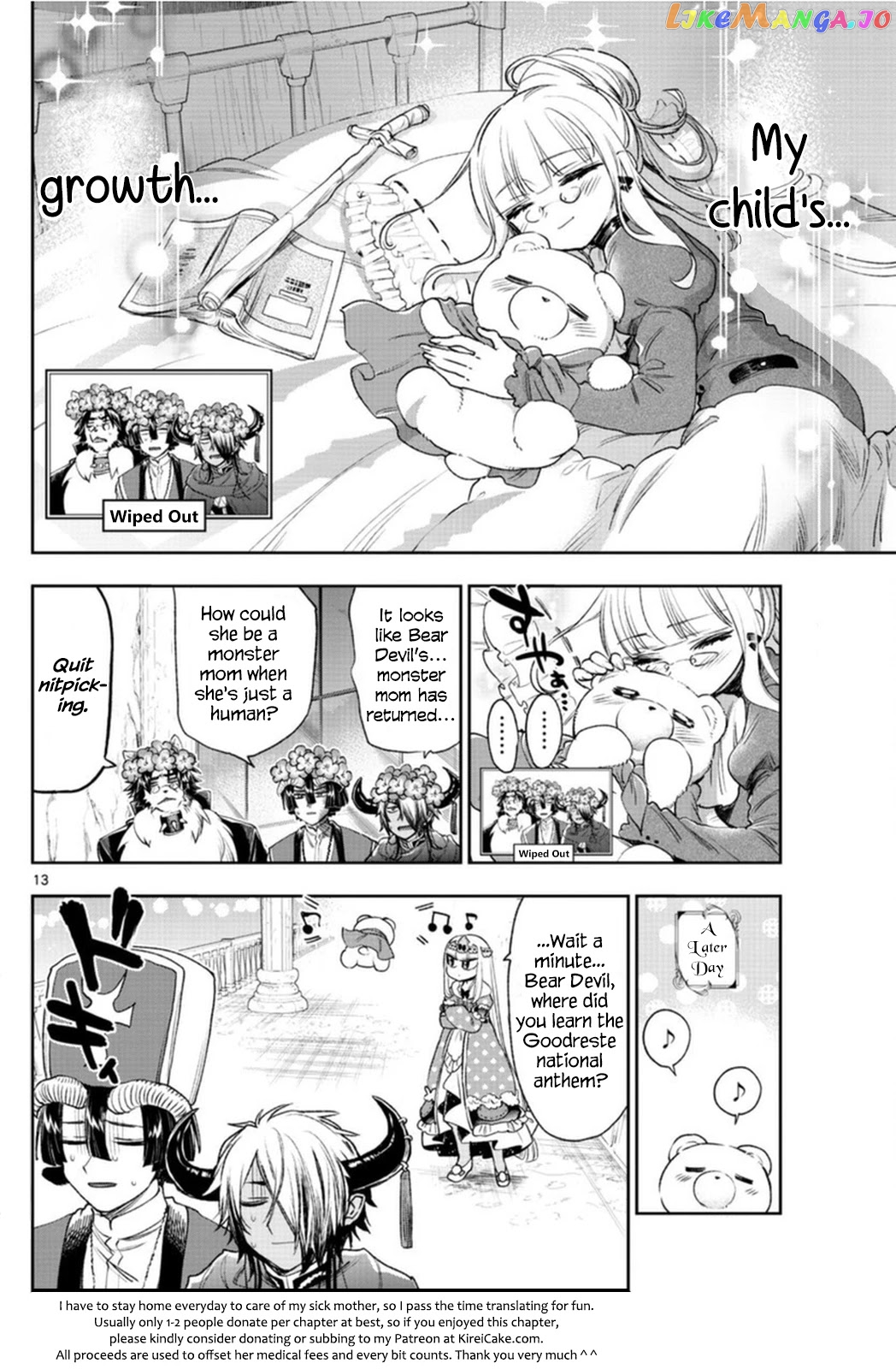 Maou-jou de Oyasumi chapter 242 - page 12