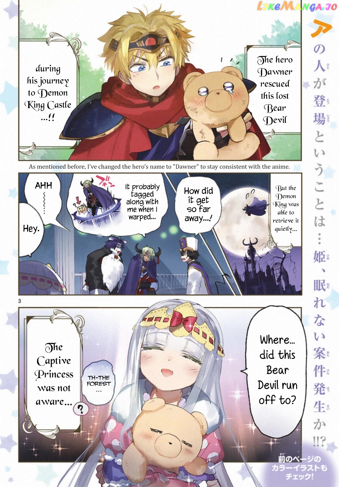 Maou-jou de Oyasumi chapter 242 - page 2