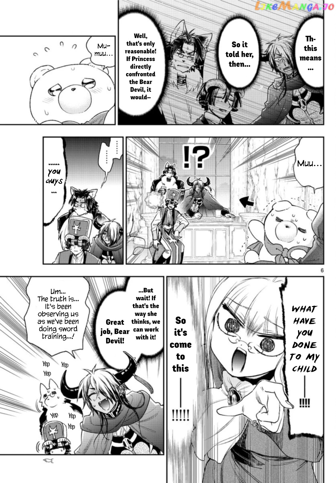 Maou-jou de Oyasumi chapter 242 - page 5