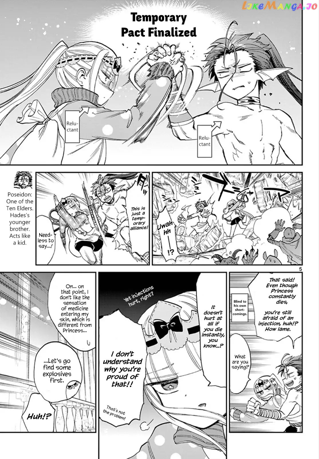 Maou-jou de Oyasumi chapter 90 - page 5