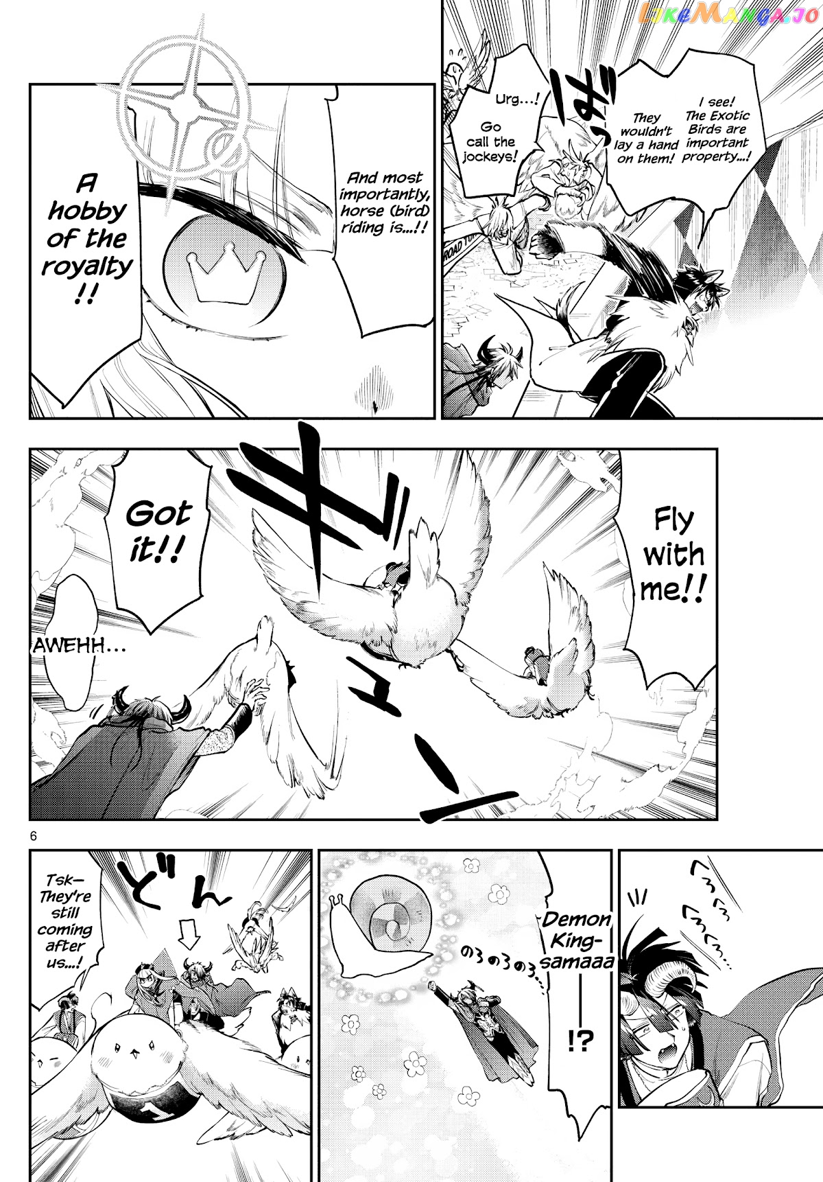 Maou-jou de Oyasumi chapter 283 - page 6