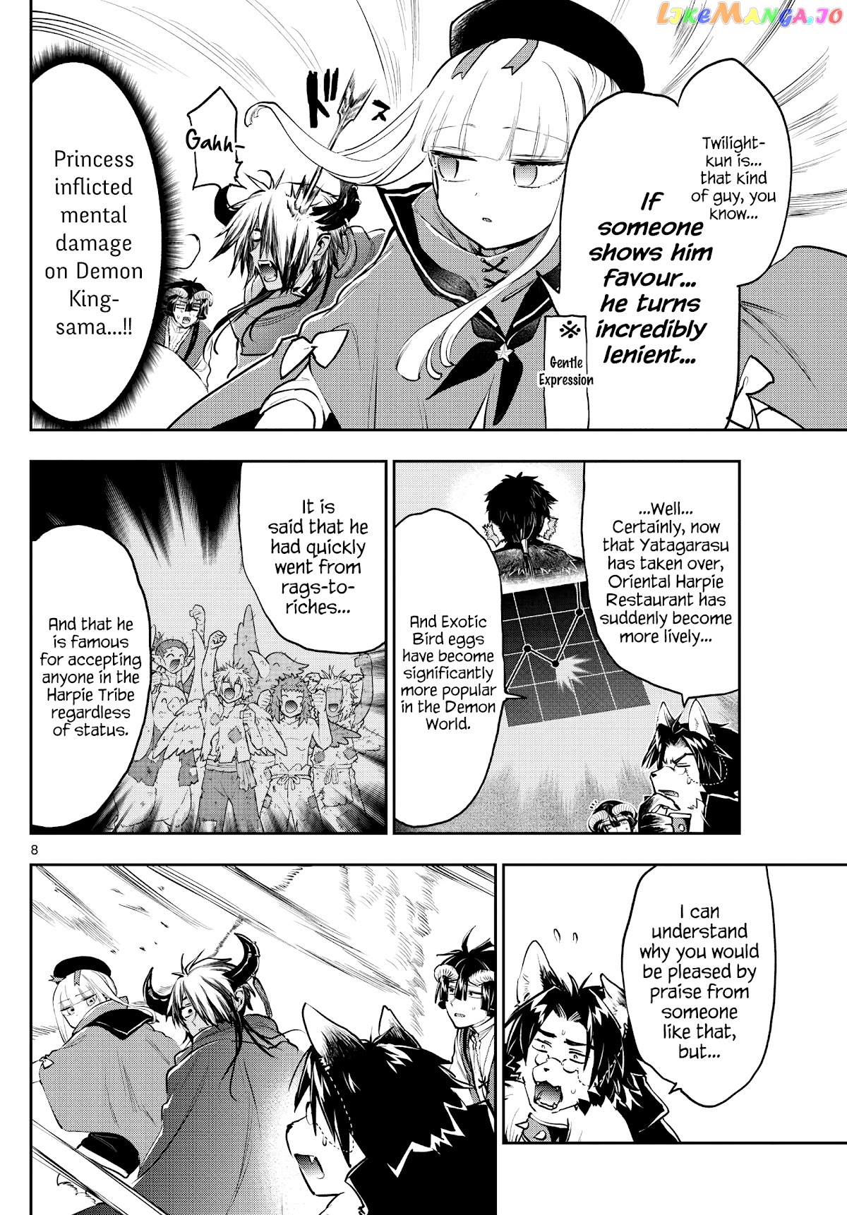 Maou-jou de Oyasumi chapter 283 - page 8