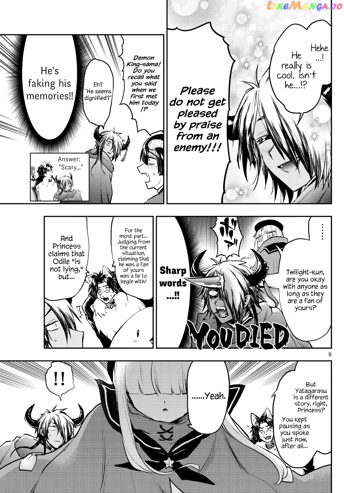 Maou-jou de Oyasumi chapter 283 - page 9