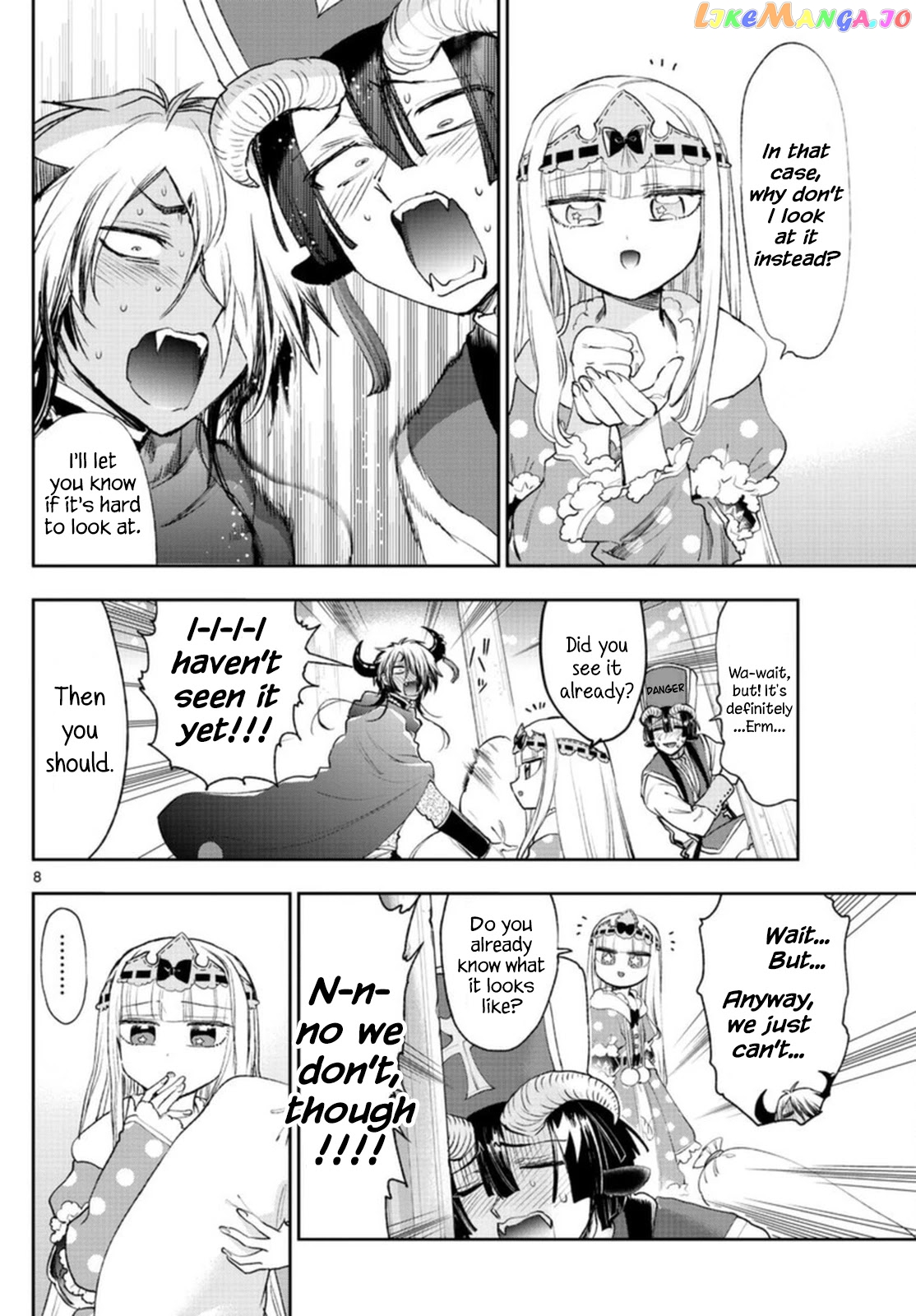Maou-jou de Oyasumi chapter 243 - page 8