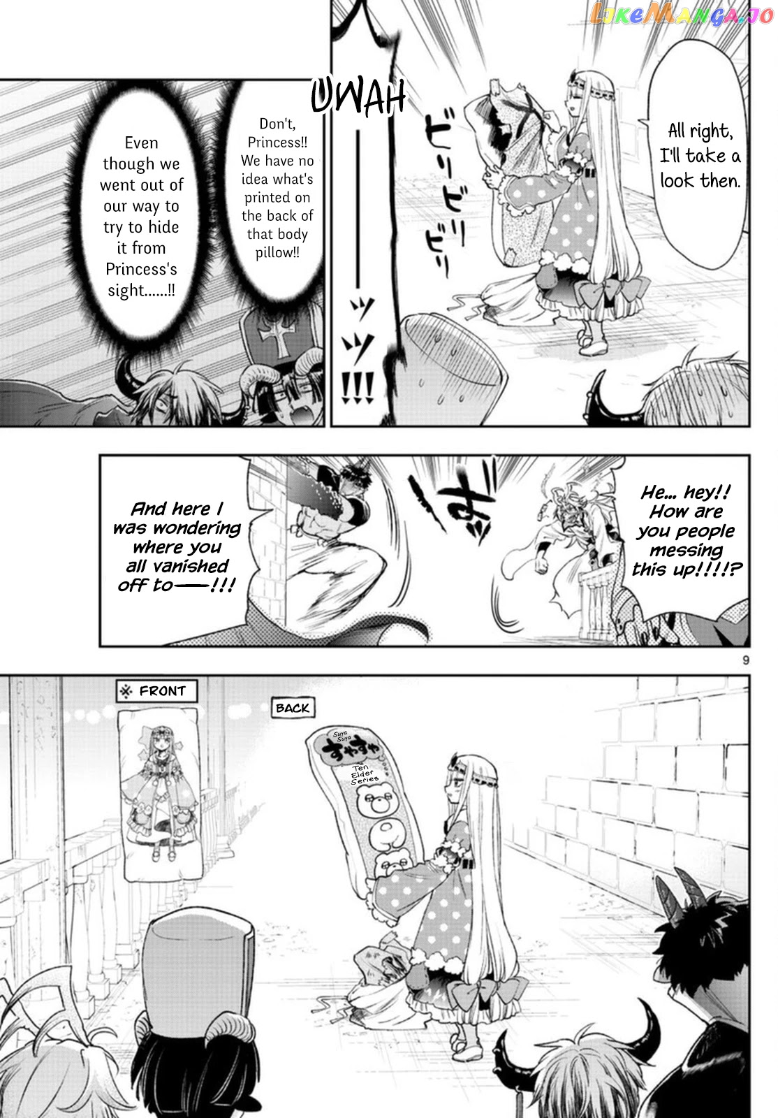 Maou-jou de Oyasumi chapter 243 - page 9