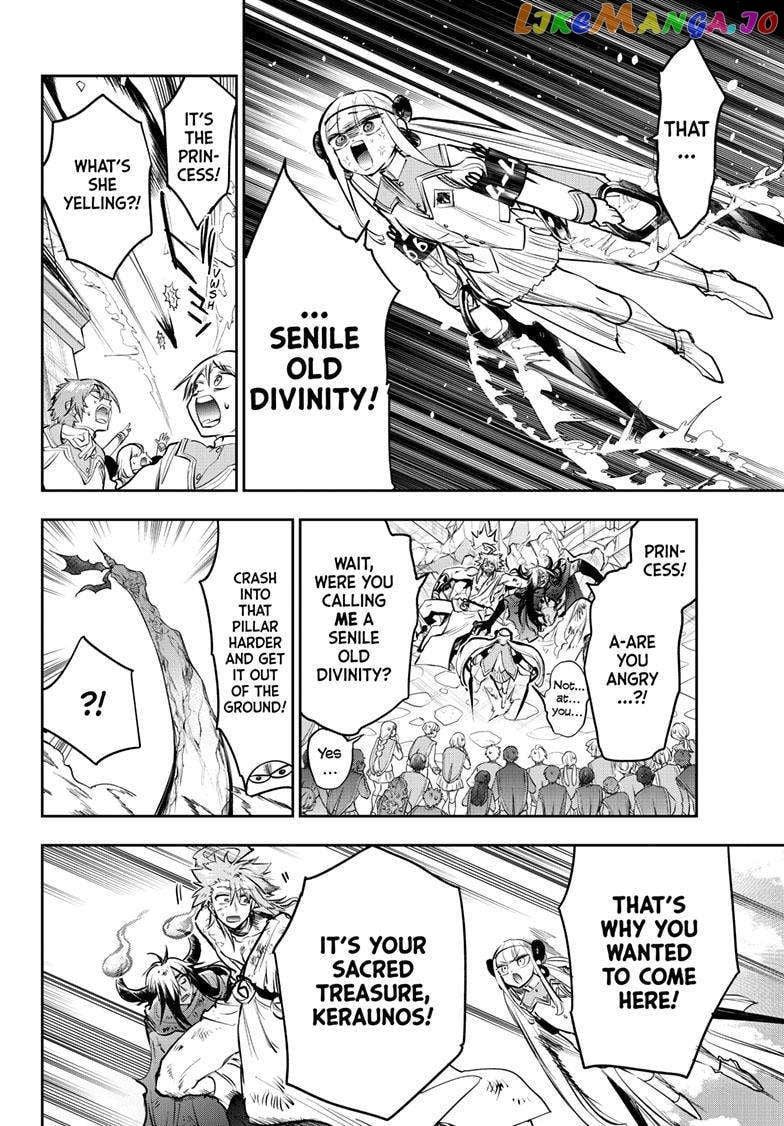 Maou-jou de Oyasumi chapter 330 - page 12