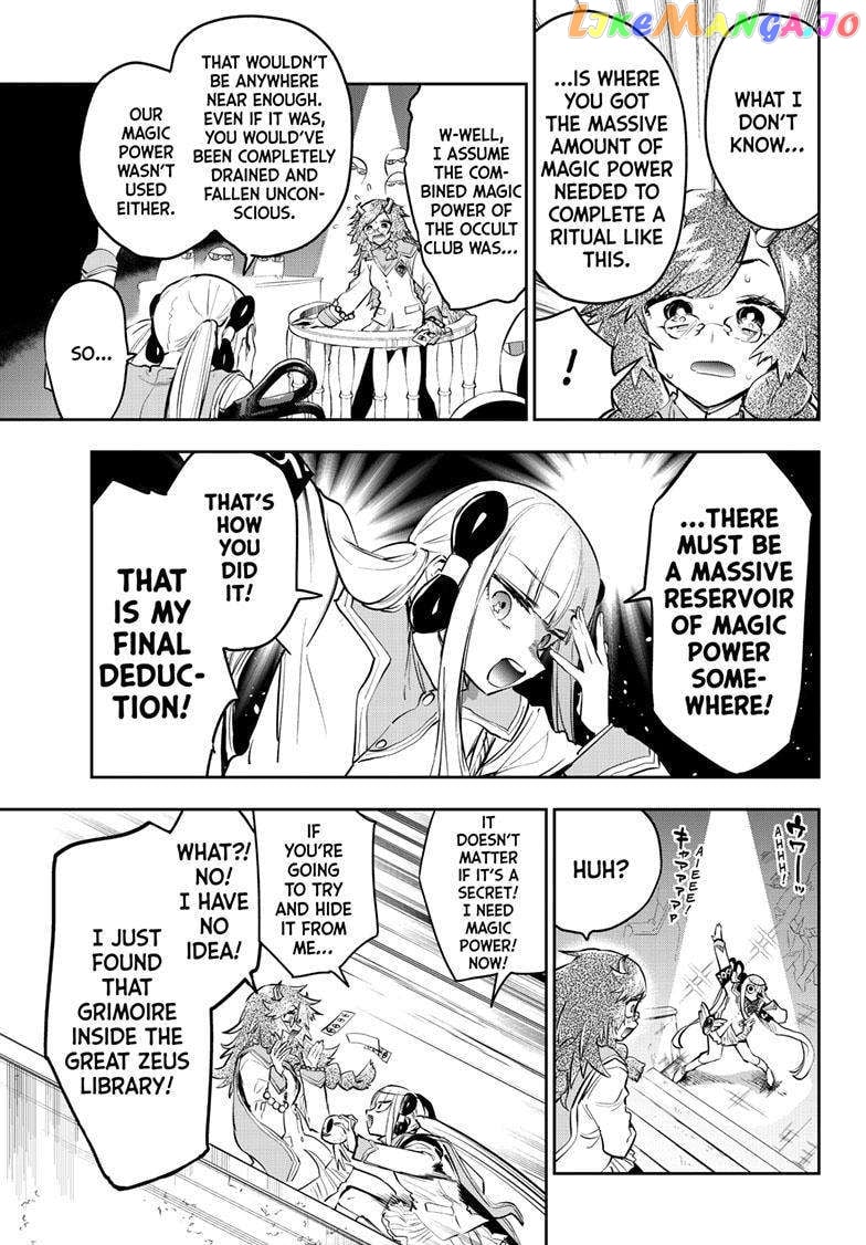 Maou-jou de Oyasumi chapter 330 - page 9