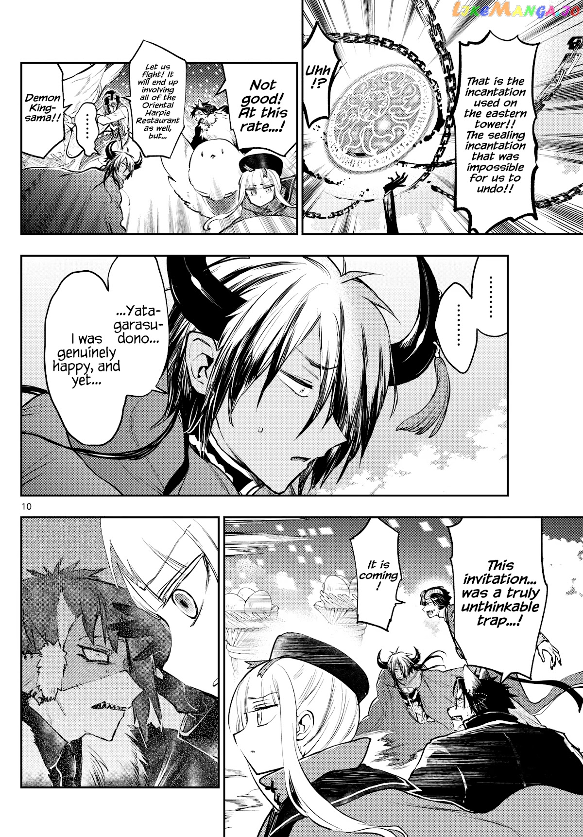 Maou-jou de Oyasumi chapter 284 - page 10