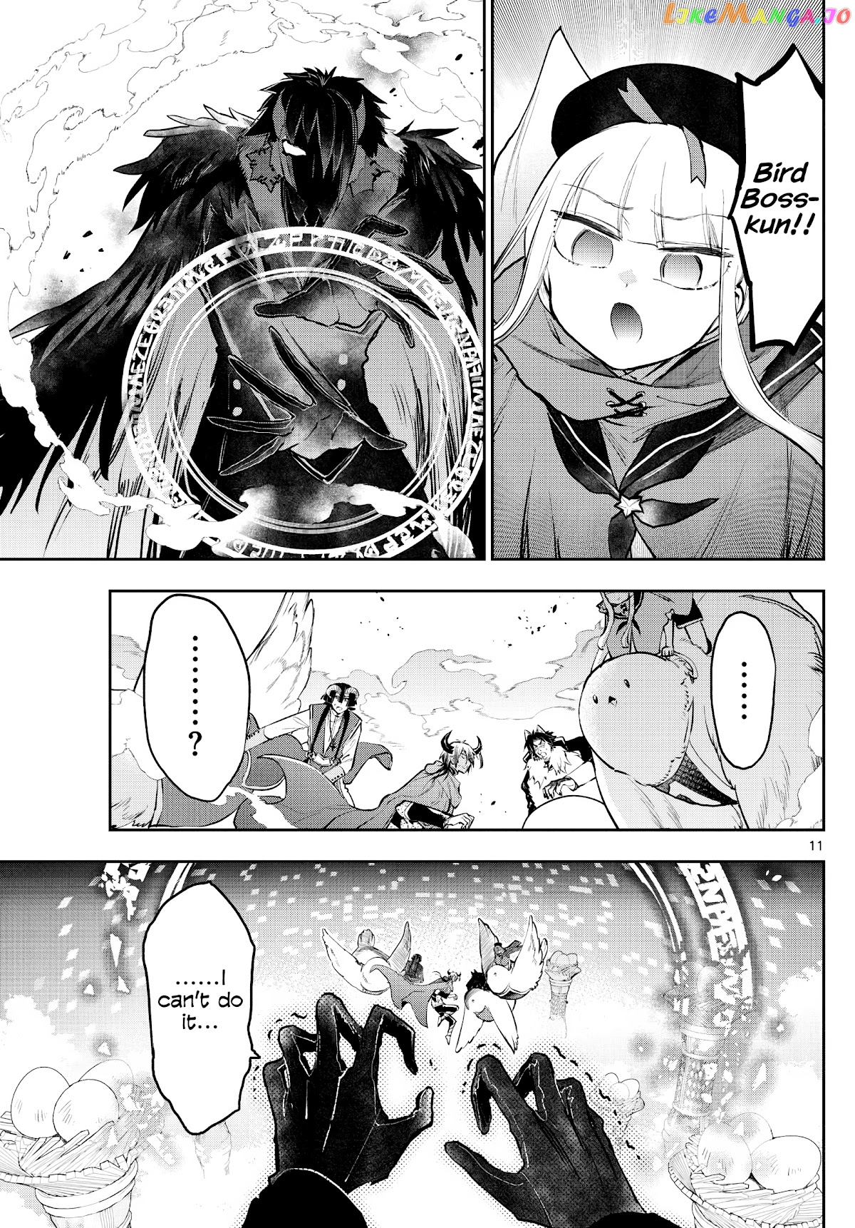 Maou-jou de Oyasumi chapter 284 - page 11