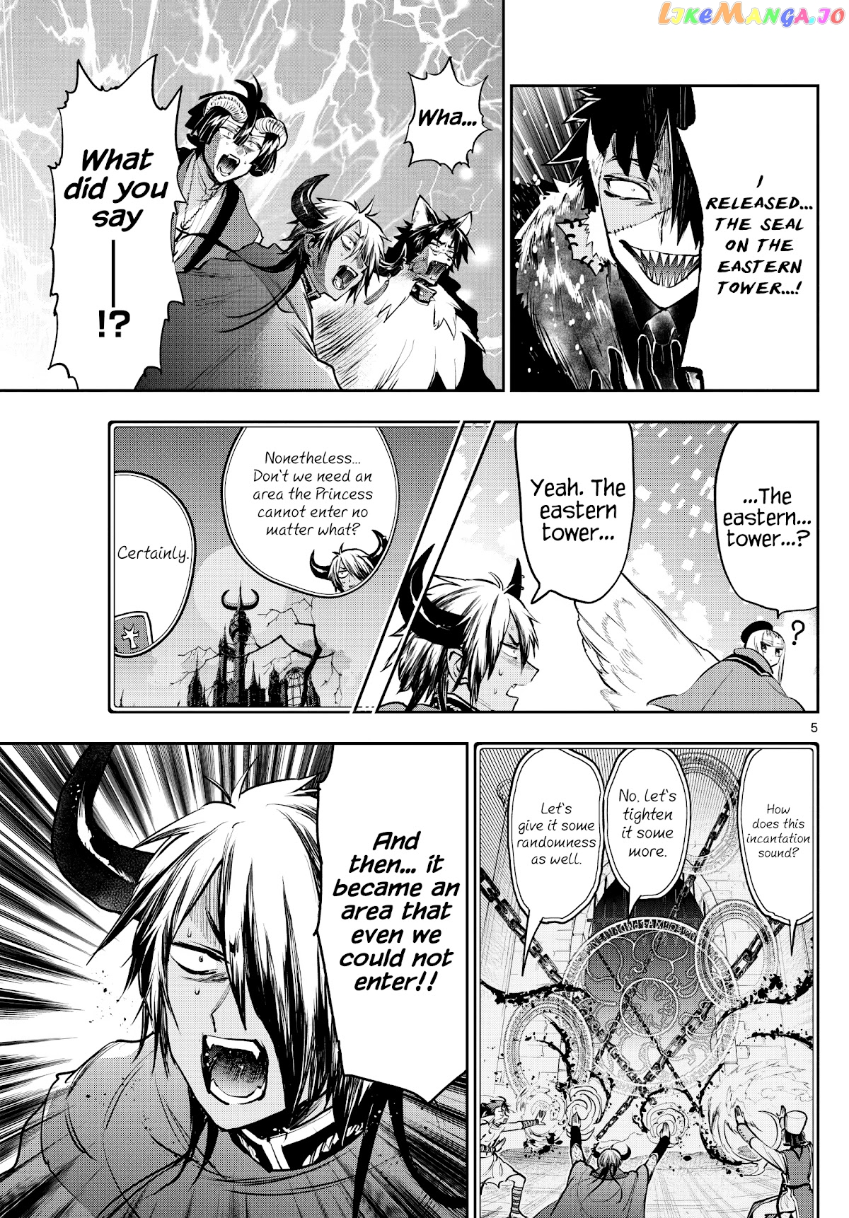 Maou-jou de Oyasumi chapter 284 - page 5