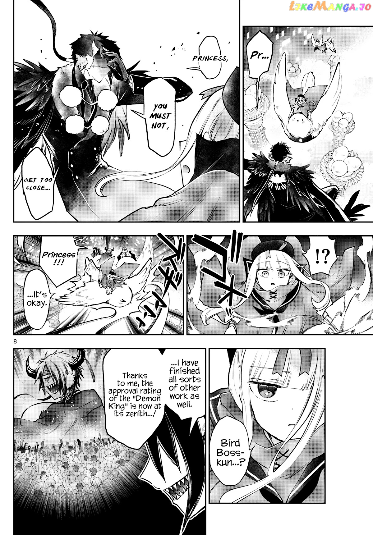 Maou-jou de Oyasumi chapter 284 - page 8