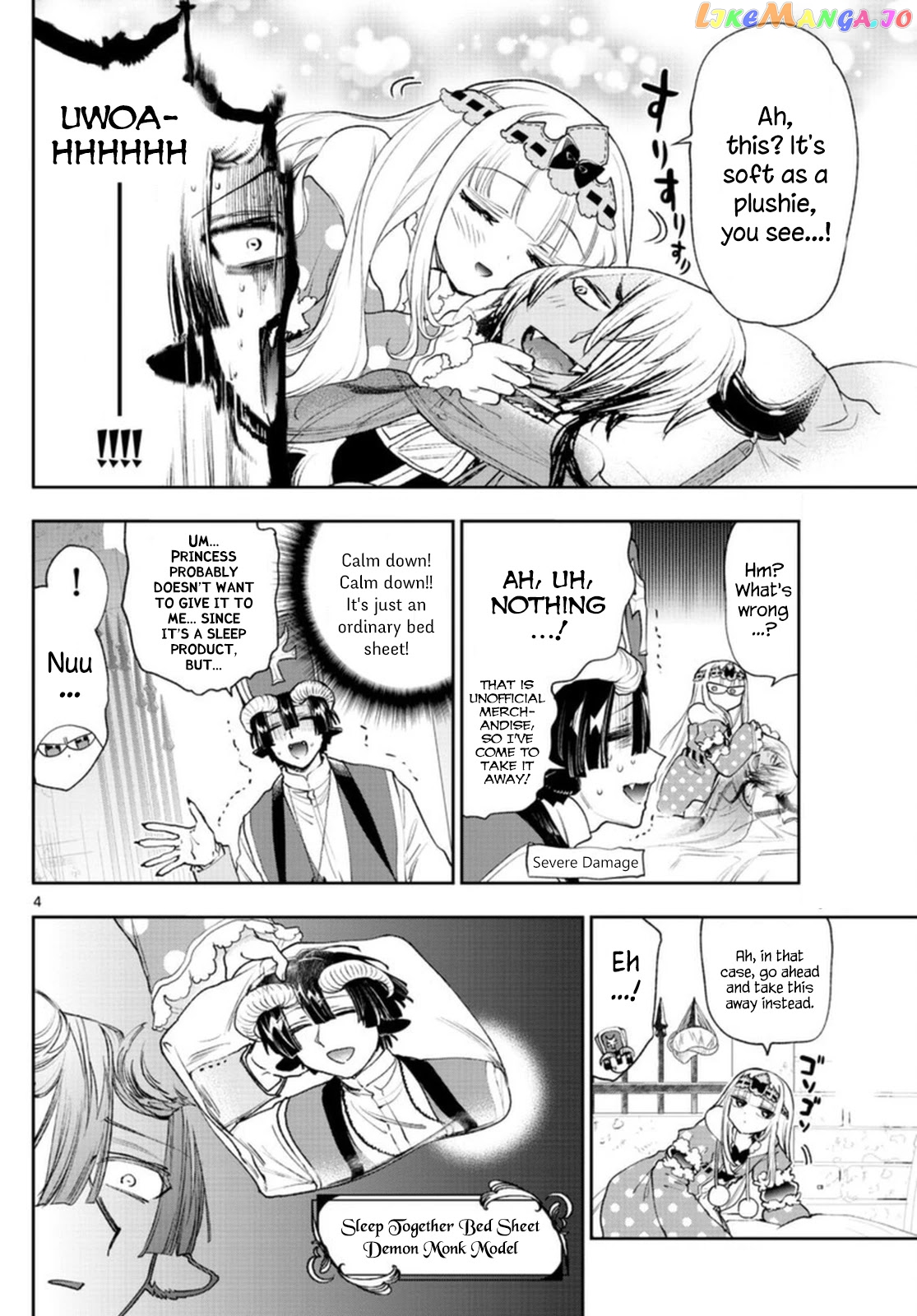 Maou-jou de Oyasumi chapter 244 - page 4