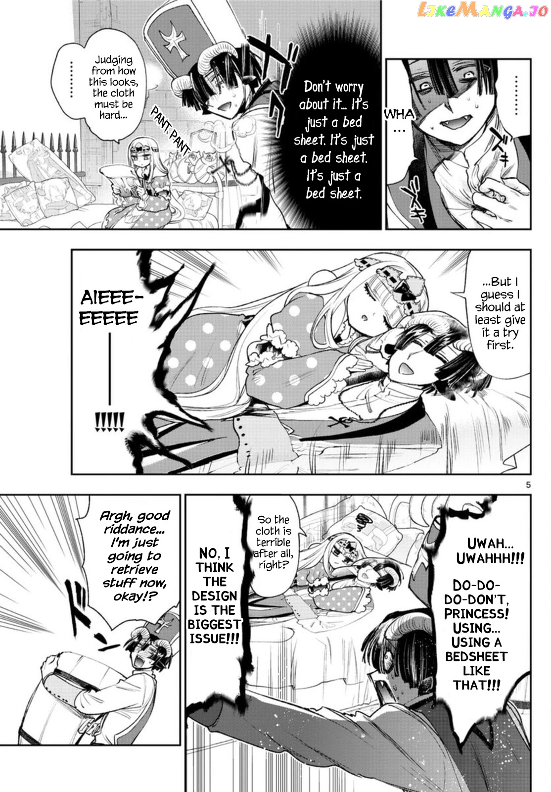 Maou-jou de Oyasumi chapter 244 - page 5