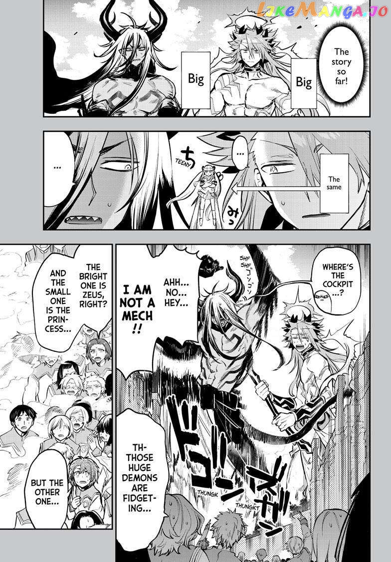 Maou-jou de Oyasumi chapter 331 - page 2
