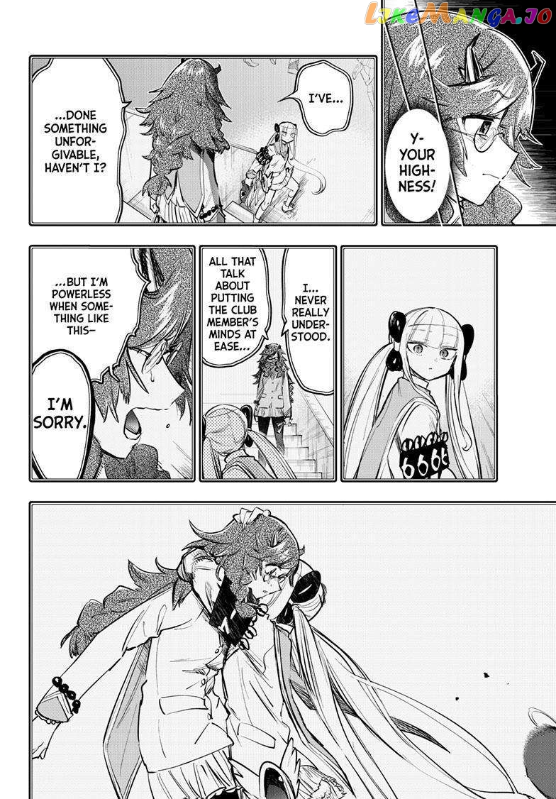 Maou-jou de Oyasumi chapter 331 - page 8
