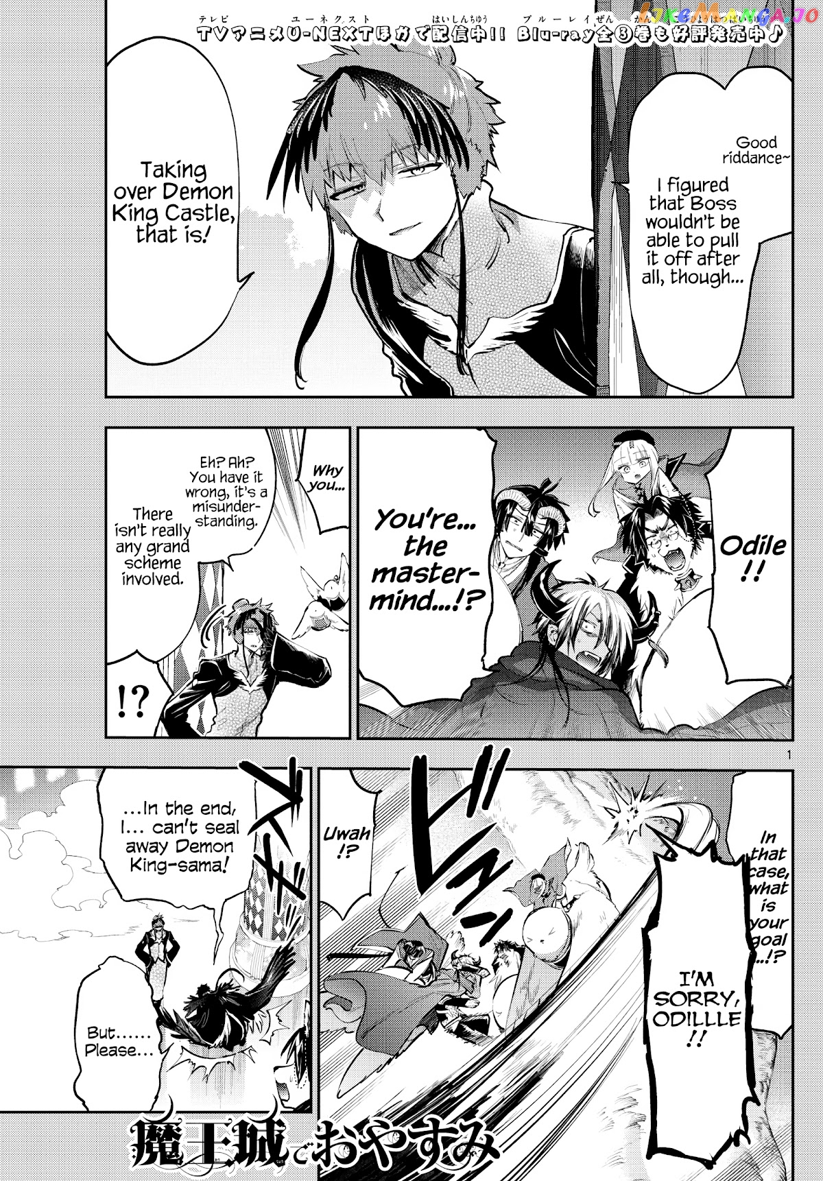 Maou-jou de Oyasumi chapter 285 - page 1