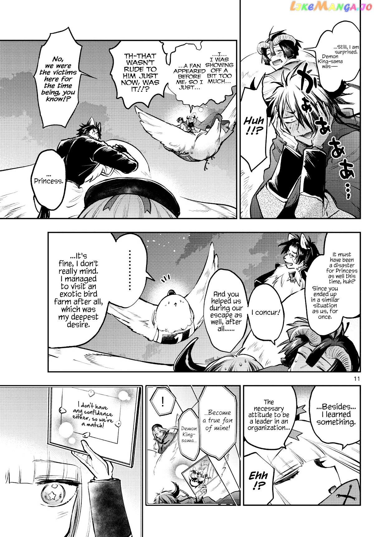 Maou-jou de Oyasumi chapter 285 - page 11