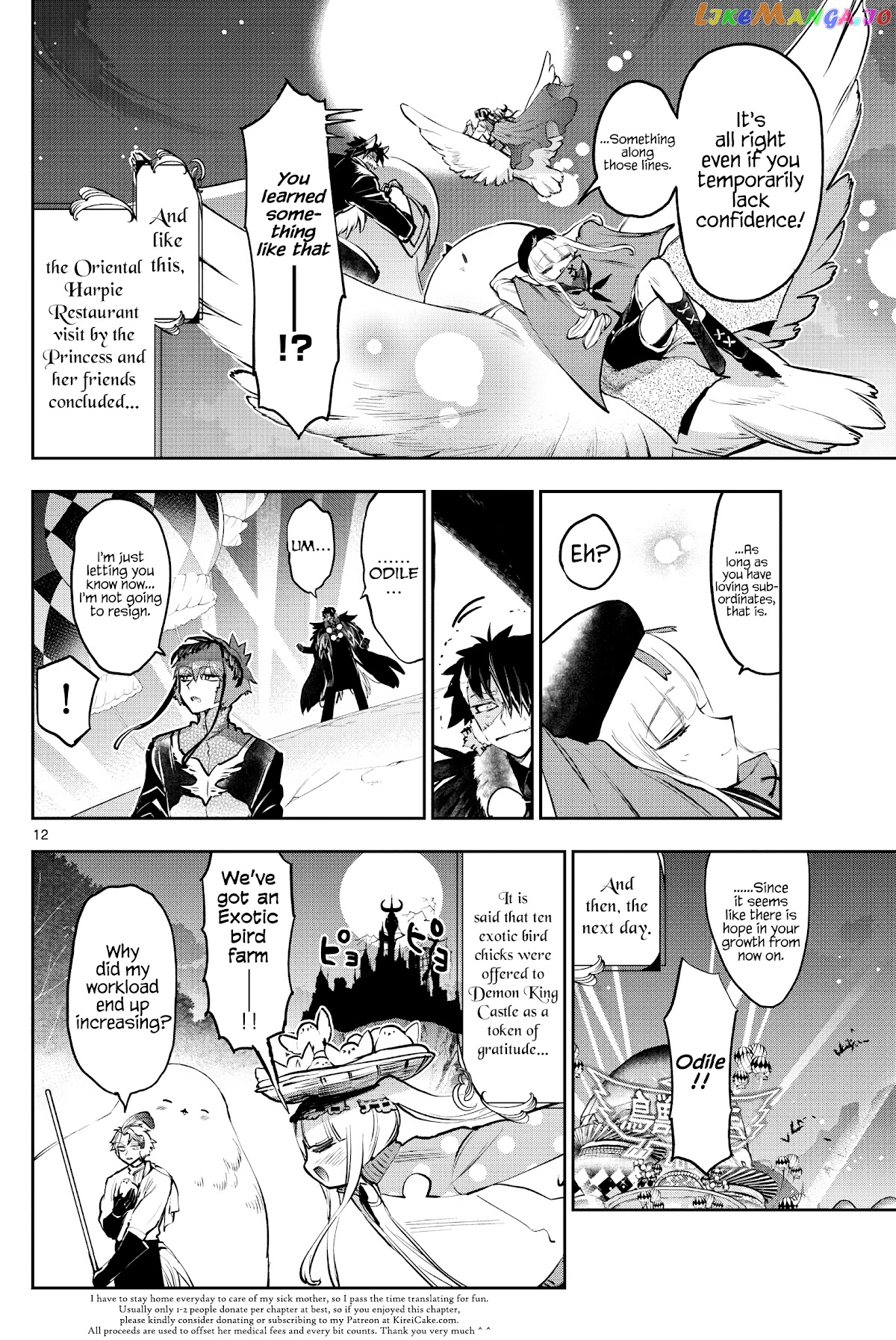 Maou-jou de Oyasumi chapter 285 - page 12