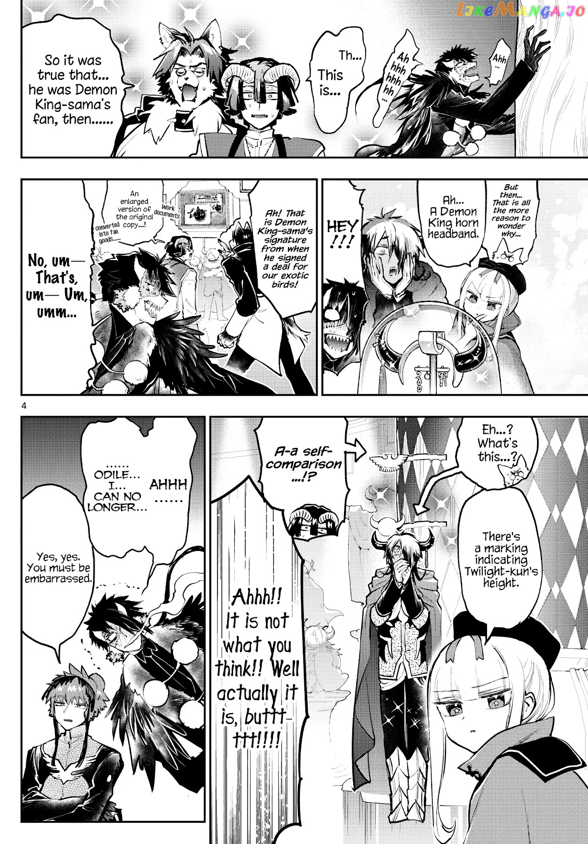 Maou-jou de Oyasumi chapter 285 - page 4