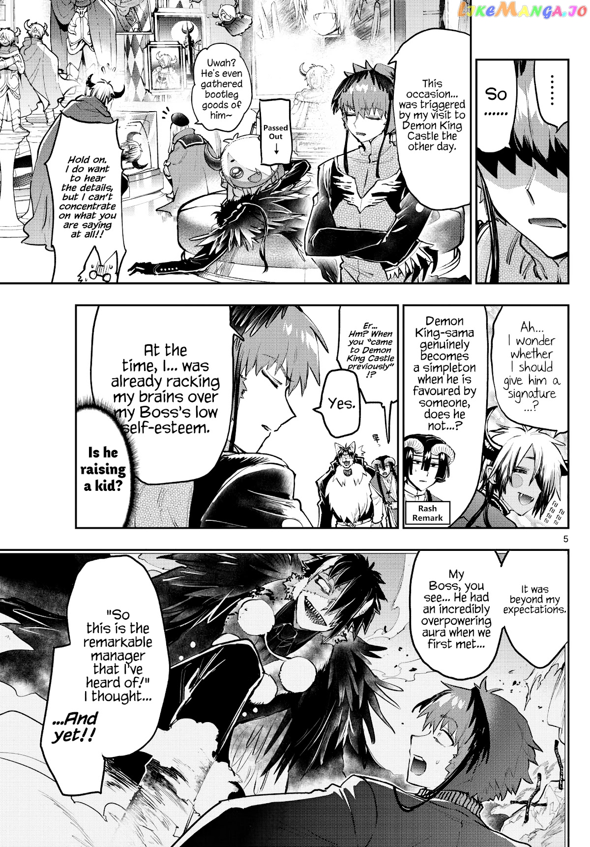 Maou-jou de Oyasumi chapter 285 - page 5