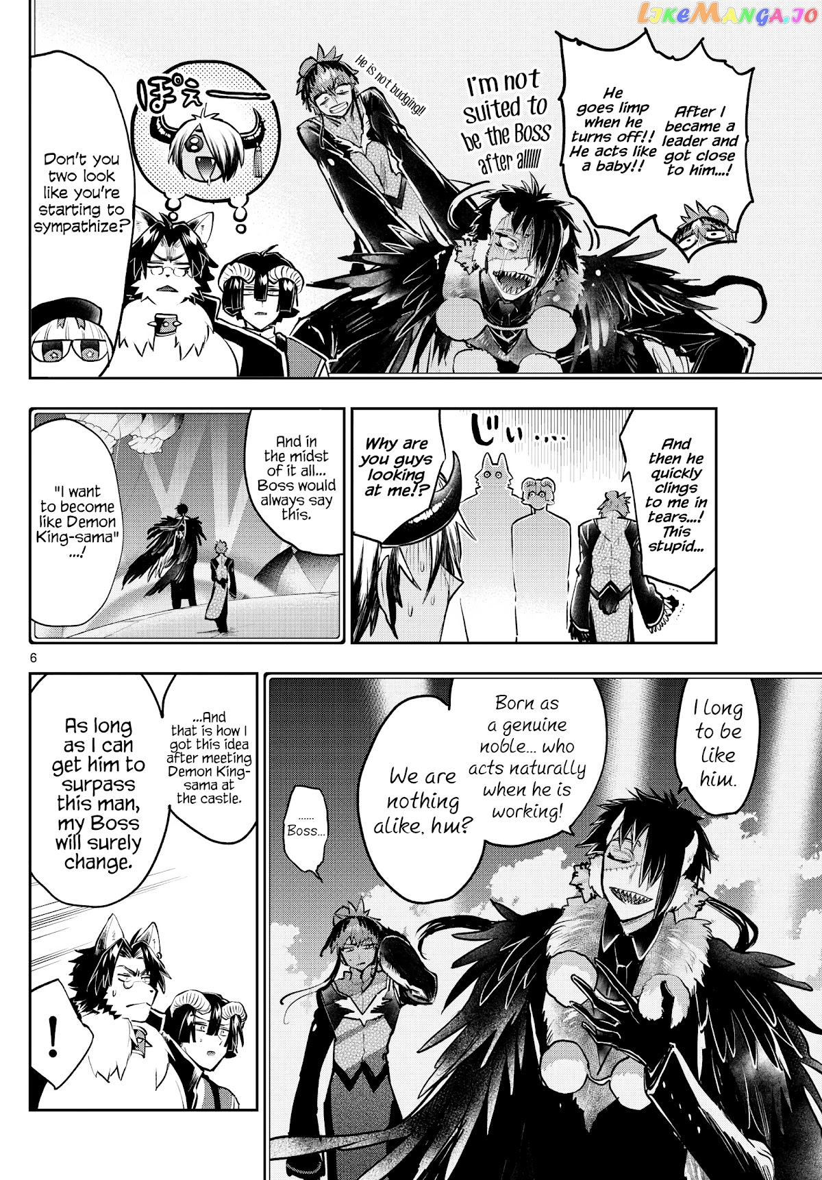Maou-jou de Oyasumi chapter 285 - page 6