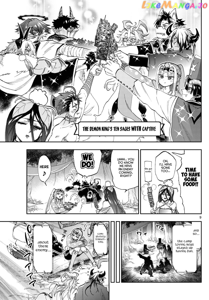 Maou-jou de Oyasumi chapter 180 - page 9