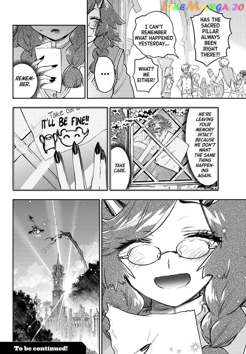 Maou-jou de Oyasumi chapter 332 - page 12