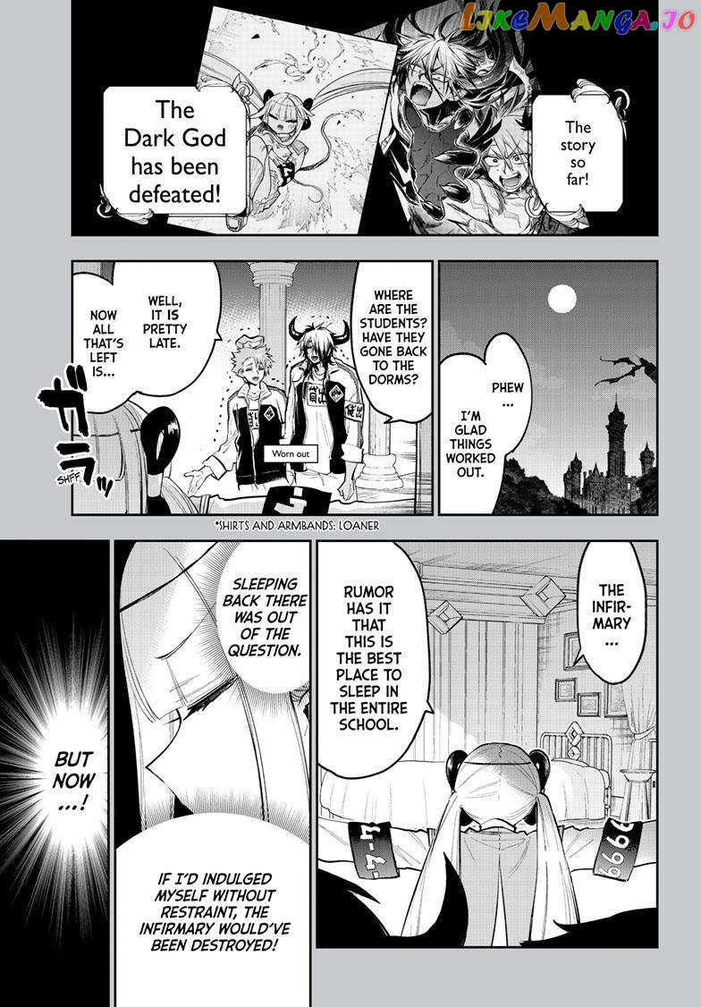 Maou-jou de Oyasumi chapter 332 - page 2