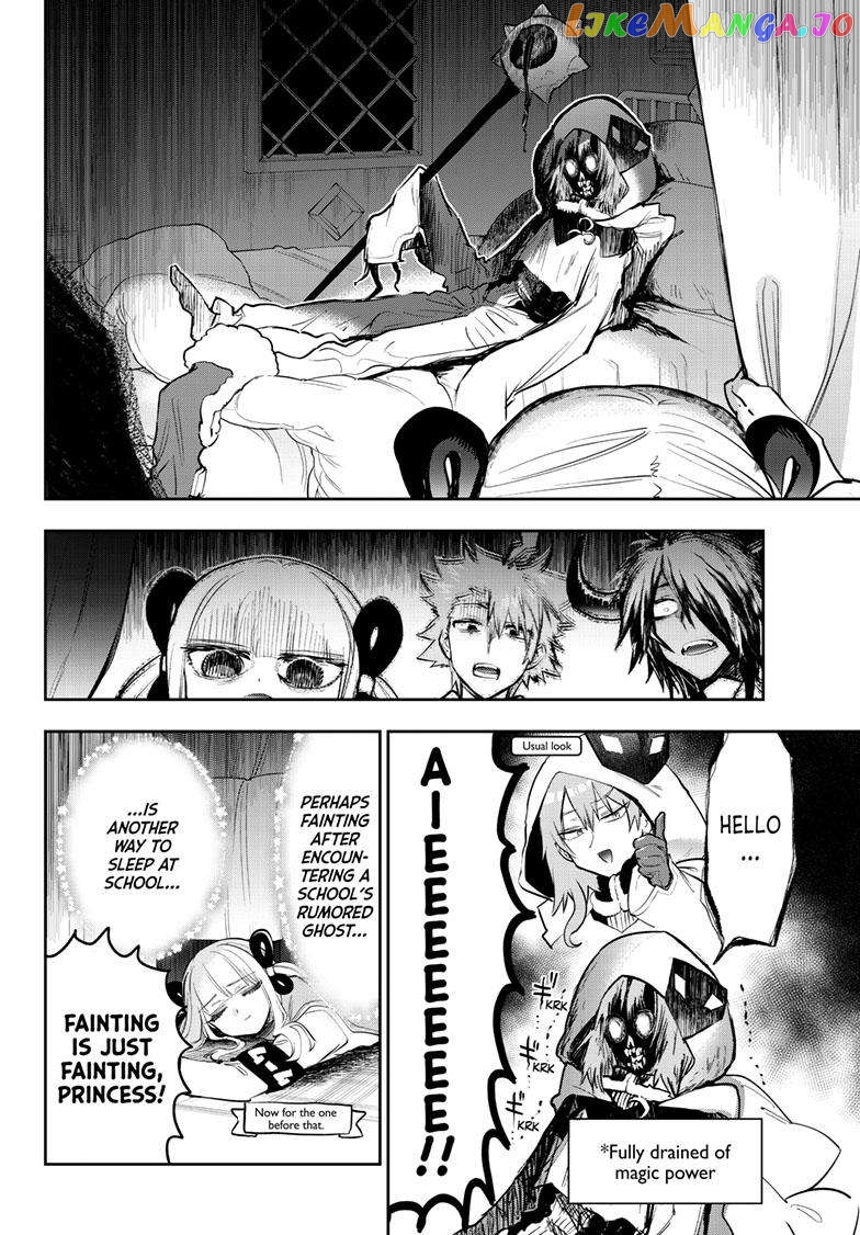 Maou-jou de Oyasumi chapter 332 - page 6