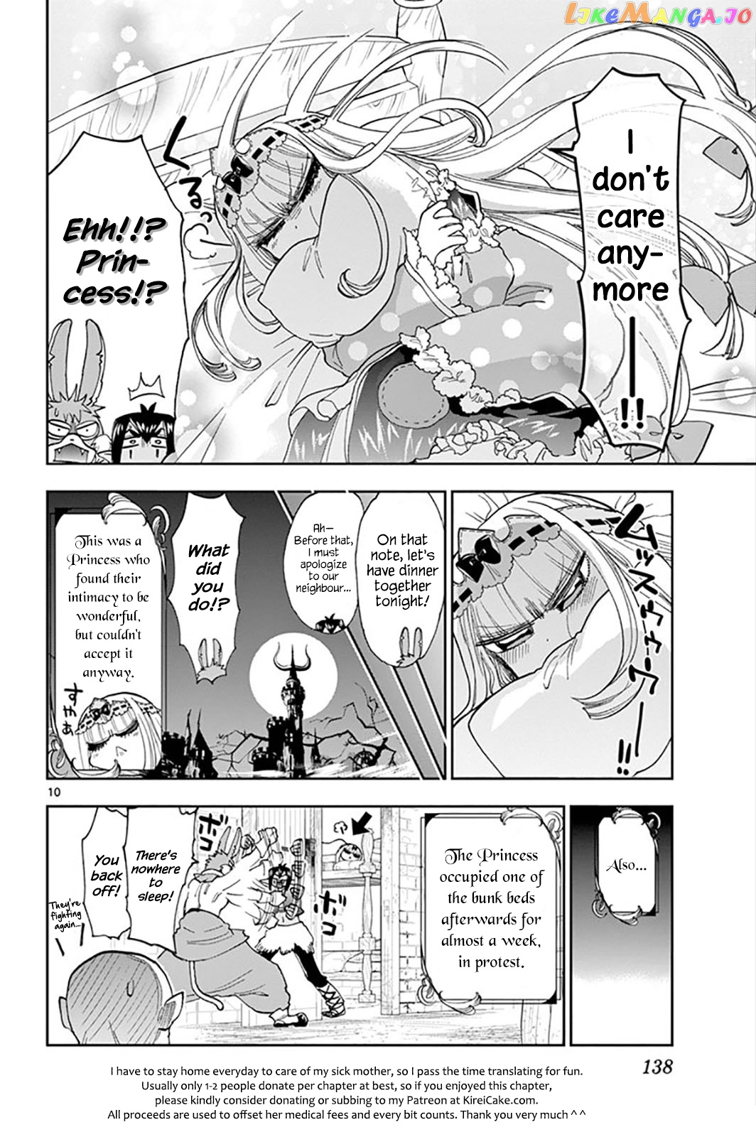 Maou-jou de Oyasumi chapter 141 - page 10