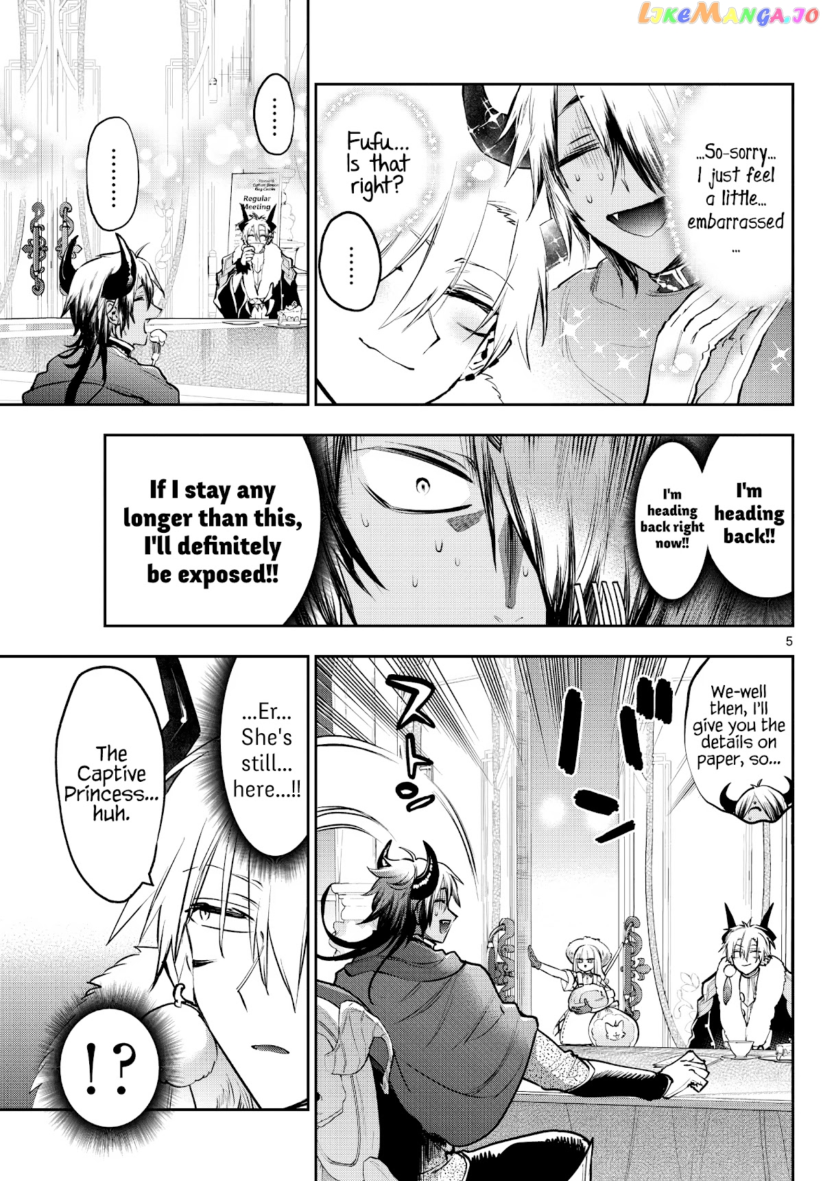 Maou-jou de Oyasumi chapter 286 - page 5