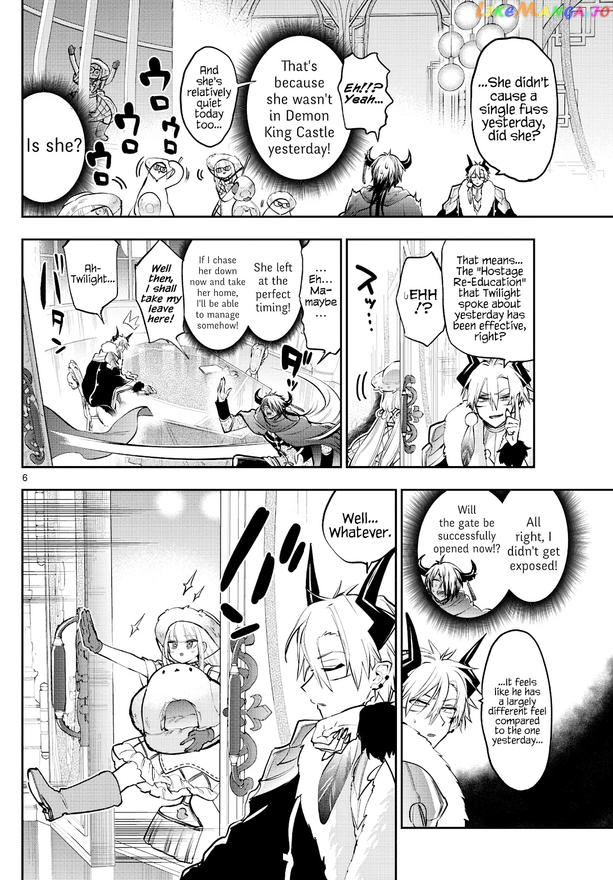 Maou-jou de Oyasumi chapter 286 - page 6