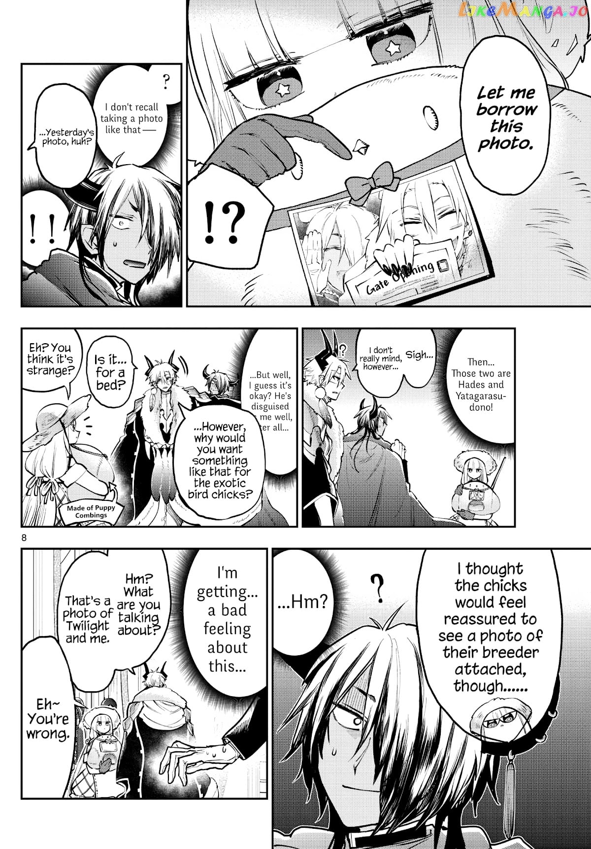 Maou-jou de Oyasumi chapter 286 - page 8